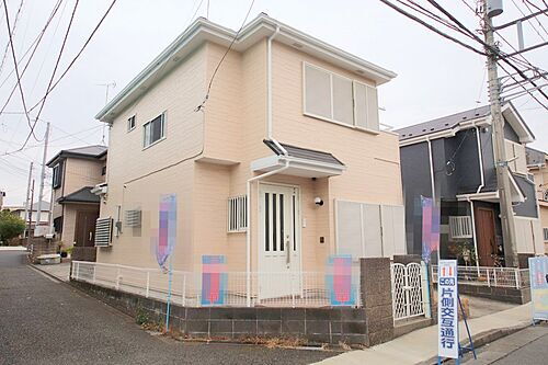 神奈川県大和市下鶴間 3480万円