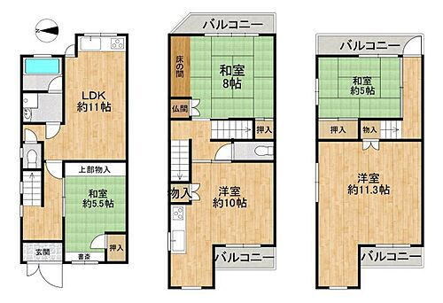 大阪府大阪市東住吉区駒川３丁目 中古住宅