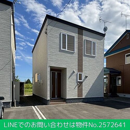 北海道苫小牧市北栄町２丁目 中古住宅