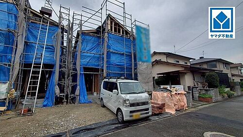 福岡県福岡市東区雁の巣１丁目 3498万円 4LDK