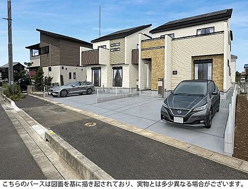 埼玉県八潮市大字木曽根 4590万円 5LDK