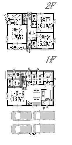 静岡県静岡市駿河区聖一色 4750万円 2SLDK