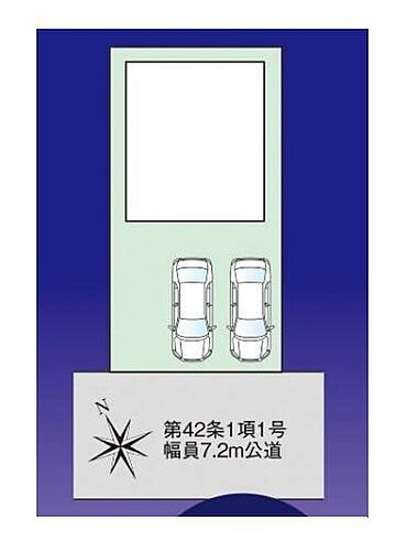 埼玉県さいたま市大宮区三橋４丁目 3580万円 4LDK