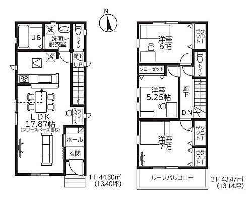 埼玉県蓮田市御前橋２丁目 3599万円 3LDK