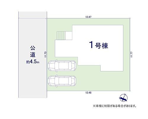 埼玉県さいたま市西区大字二ツ宮 4050万円 4SLDK