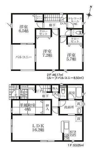 埼玉県蓮田市西新宿３丁目 2950万円 4SLDK