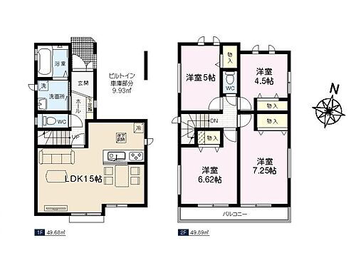 埼玉県富士見市鶴瀬東２丁目 4690万円 4LDK