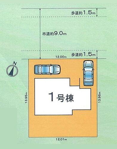 埼玉県蓮田市桜台２丁目 3899万円 4LDK