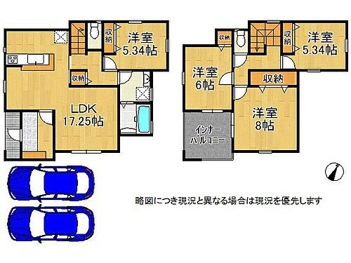 兵庫県揖保郡太子町鵤 網干駅 新築一戸建て 物件詳細