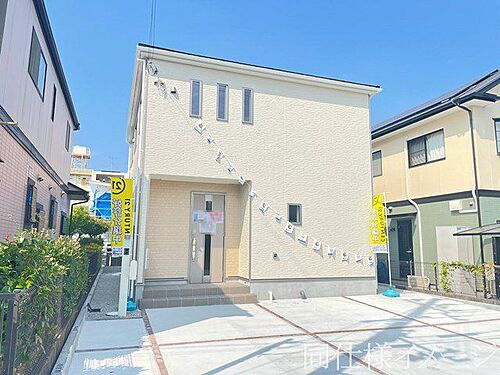 兵庫県小野市育ケ丘町 2380万円 4LDK
