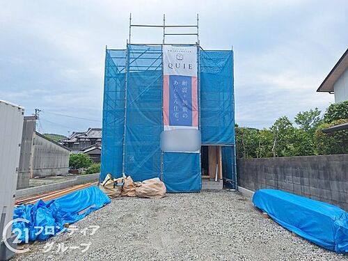 兵庫県姫路市東山 2680万円 4SLDK