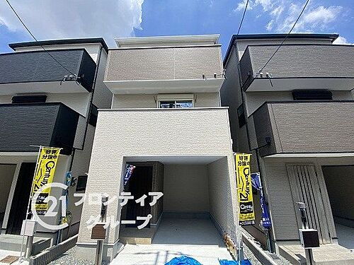 大阪府東大阪市森河内東２丁目 3790万円 4LDK