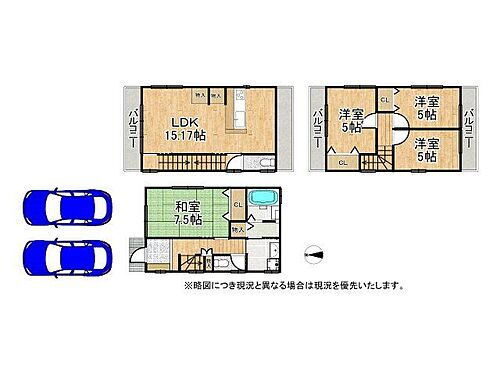 大阪府東大阪市新池島町１丁目 2880万円