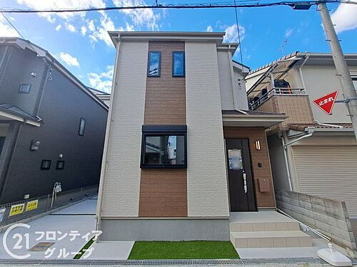 大阪府東大阪市大蓮東2丁目 3790万円 3LDK