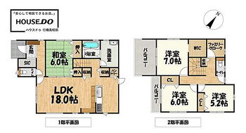 ＦｉＴ田川郡糸田町９期２号棟