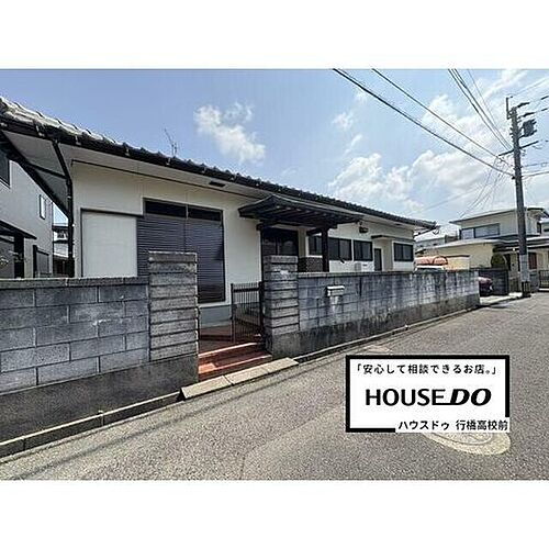 福岡県北九州市小倉南区中貫１丁目 2498万円