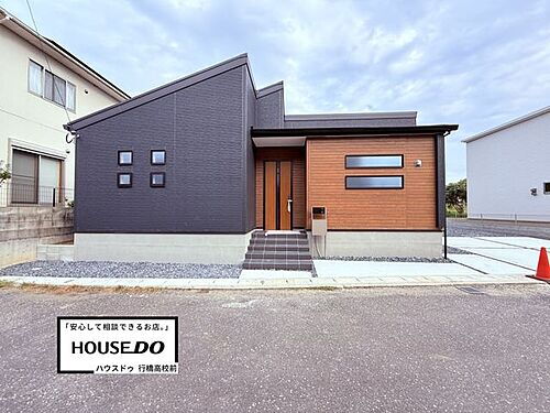 福岡県行橋市泉中央3丁目 2799万円 4LDK