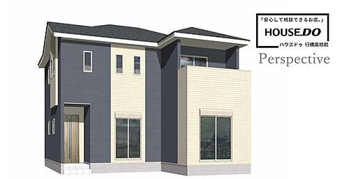 福岡県北九州市小倉南区津田新町１丁目 3398万円 4LDK