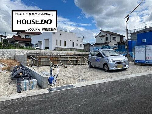 福岡県北九州市小倉南区長行西1丁目 3048万円 4SLDK