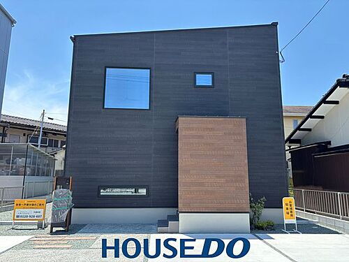 福岡県久留米市野中町 3799万円 4LDK