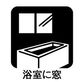 グラファーレ　川越市大字砂新田　２５期　全６棟