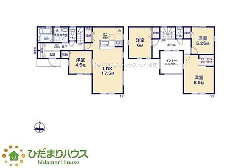 茨城県水戸市内原町 2490万円 4LDK