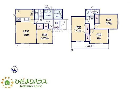 茨城県ひたちなか市東本町 1990万円 4LDK