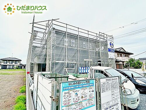 茨城県笠間市旭町 2490万円 4SLDK
