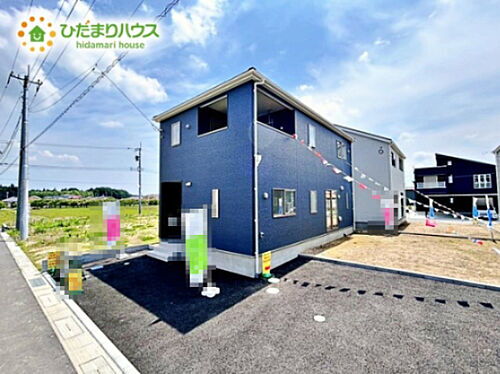 茨城県笠間市旭町 1990万円 4SLDK