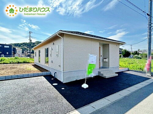茨城県鹿嶋市大字鉢形 2188万円 4LDK