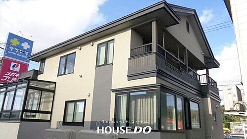 北海道網走市つくしケ丘２丁目 2300万円