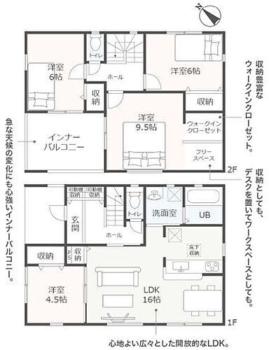 静岡県牧之原市細江 2250万円 4LDK