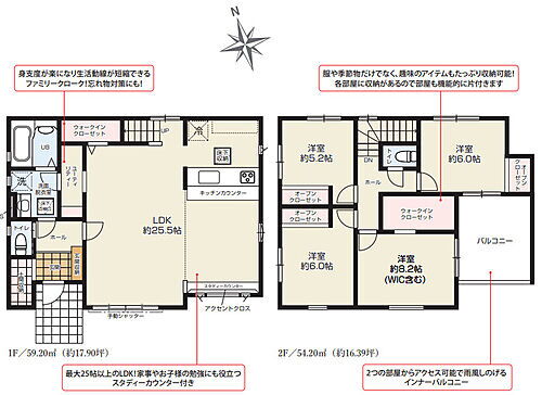 静岡県浜松市中央区小沢渡町 3399万円 4LDK