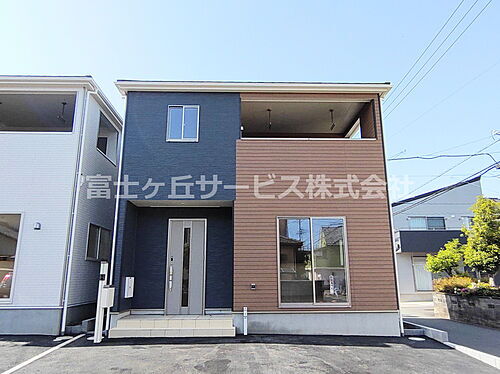 静岡県静岡市清水区下野緑町 2980万円 4LDK