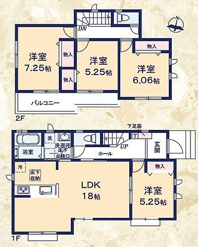 静岡県島田市金谷東２丁目 2390万円 4LDK