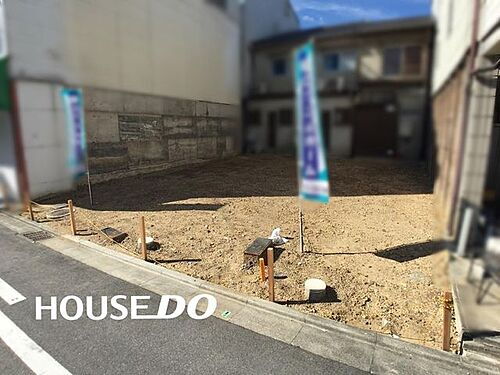 大阪府高槻市津之江町１丁目 4480万円 3SLDK