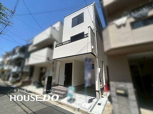大阪府高槻市津之江北町 3180万円 2SLDK