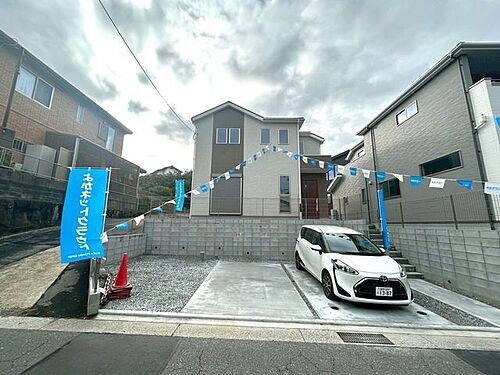 福岡県糟屋郡志免町片峰中央4丁目 4098万円 4LDK