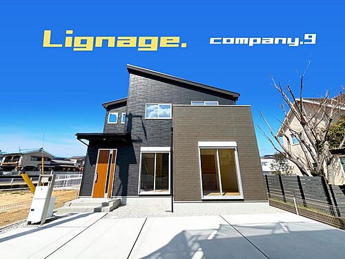 奈良県生駒郡平群町大字西宮 2580万円 4LDK