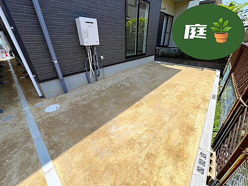 京都府京田辺市大住平谷 3080万円 4LDK