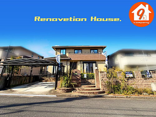 京都府木津川市木津川台７丁目 中古住宅