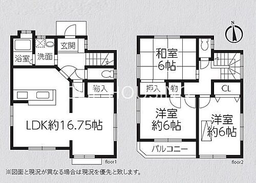 神奈川県伊勢原市下落合 2390万円