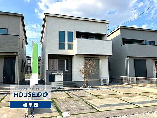 岐阜県岐阜市六条江東２丁目 中古住宅