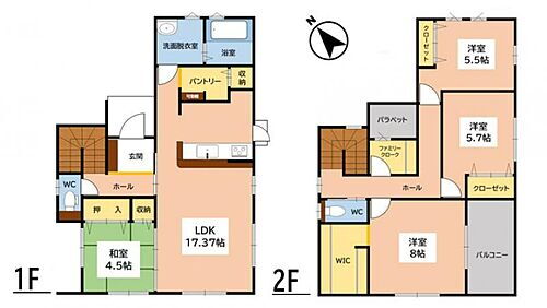 福岡県筑紫野市大字吉木 2890万円 4LDK