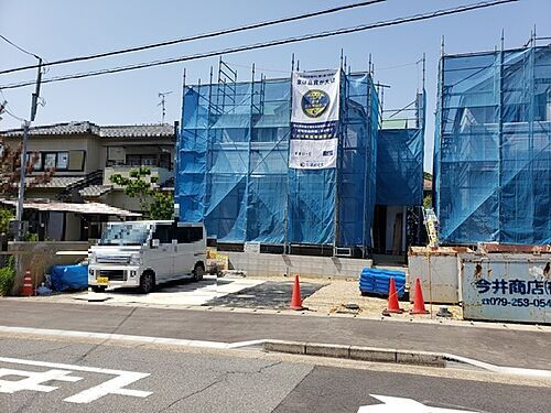 兵庫県三木市志染町青山１丁目 3790万円 4LDK