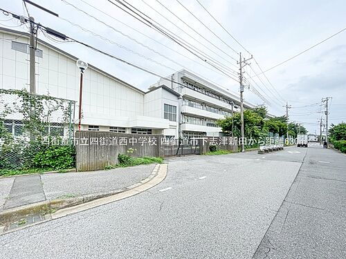 千葉県四街道市下志津新田 4490万円 4LDK