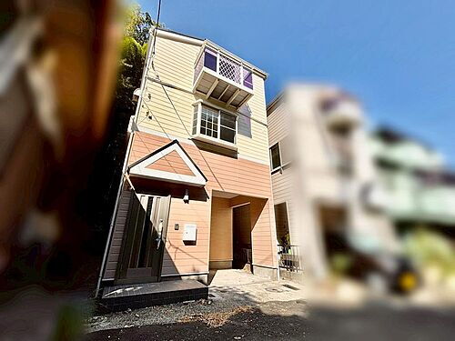 神奈川県横浜市旭区白根町 中古住宅