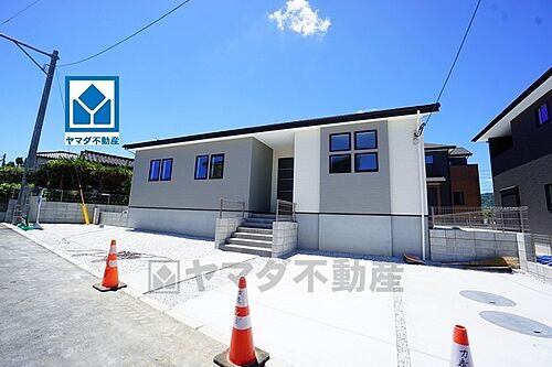 福岡県飯塚市潤野 2798万円 4LDK