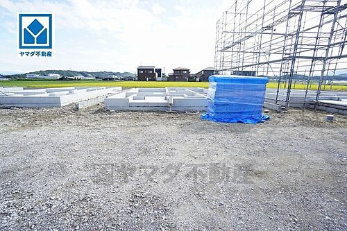 福岡県飯塚市椿 3198万円 4LDK