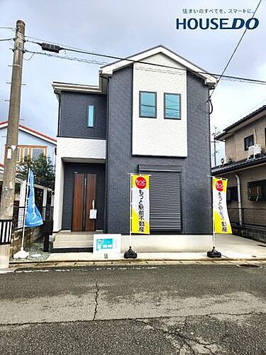 福岡県久留米市小頭町 2598万円 4LDK